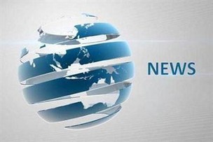 Moderne minimalistische Holzdekoration, große flache Dekoration, friedlich un...